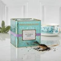 Чай листовой Fortnum&Mason Victoria Grey 2 x 250г