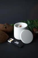 Свеча ароматическая «CLEAN WHITE» с ароматом «Кокос и шоколад/Bounty» в форме из бетона 120ml