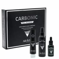 Aravia Professional Карбоновый пилинг-комплекс набор Carbon Peel Program . 1 уп