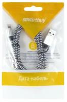 Дата - кабель Smartbuy USB - 8-pin длина 1,2 м, белый (iK-512met white)