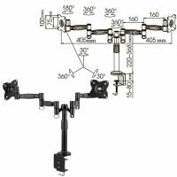 Кронштейн для 2 мониторов настольный KROMAX OFFICE-3, VESA 75/100, 10"-24", до 2х10 кг, 7 степеней свободы, 20