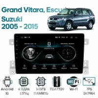 Штатная магнитола Wide Media Suzuki Grand Vitara, Escudo 2005 - 2015 / Android 9, 9 дюймов, WiFi, 2/32GB, 4 ядра