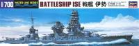 49117 Линкор BATTLESHIP ISE