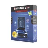 Призрак GSM-сигнализация Призрак 8L/Smart/PRO