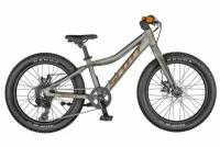 Велосипед Scott Roxter 20 (2022) (Велосипед Scott"22 Roxter 20 raw alloy, ES280879)