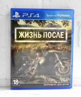 Days Gone для PlayStation 4/Playstation 5