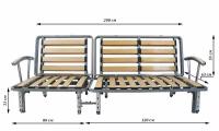 Аккордеон с оттоманкой. Каркас дивана