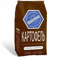 Удобрение агроуспех для картофеля с микроэлементами (1,5 кг)