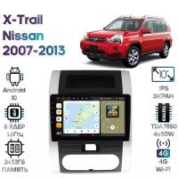 Штатная магнитола Wide Media Nissan X-Trail 2007 - 2013 / Android 10, 10 дюймов, 2/32GB, 8 ядер, DSP, 4G