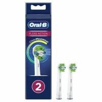 Сменные насадки для электрических щеток Oral-B (Орал-Би) FlossAсtion, 2 шт