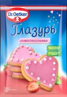 Глазурь сахарная DR.OETKER со вкусом клубники, 90г