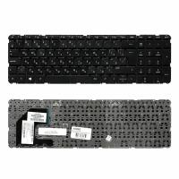 Клавиатура для ноутбука HP Pavilion Envy 15-B, 15T-B, 15-B000 Series. Г-образный Enter. Черная, без рамки. PN: AEU36700010