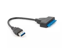 Переходник SATA на USB 3.0