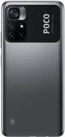Смартфон POCO M4 Pro 4G (6+128 ГБ), чёрный