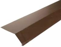 Планка карнизная для металлочерепицы RAL 8017 коричневая длина 2м