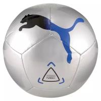 Мяч PUMA ICON ball 8362802 5