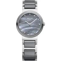 Bering 10725-789