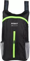 Рюкзак Romix RH28 Foldable Storage Backpack (green)