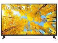 Телевизор LG 50UQ75006LG