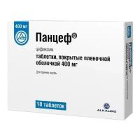 Панцеф, таблетки покрыт. плен. об. 400 мг, 10 шт