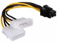 Аксессуар Переходник ExeGate PCI-Express 6pin - 2xMolex 15cm 138937