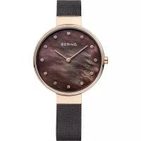 Bering 12034-265