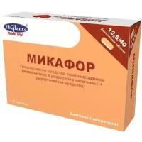 Микафор, таблетки 12,5 мг +40 мг, 28 шт