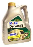 MOBIL 152664 Масло моторное MOBIL Delvac 1 LE 5W-30 4л