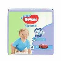 Подгузники-трусики Huggies (Хаггис) для мальчиков р.3 (7-11 кг) 19 шт