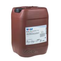 Масло гидравлическое MOBIL DTE 10 Excel 32 20 л Mobil 156609