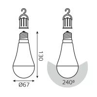 Лампа светодиодная аккумуляторная E27 7W 4100K матовая 102402207