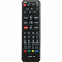 Пульт к D-Color DC802HD DVB-T2 (для цифровой приставки)