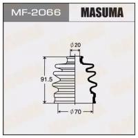 Привода пыльник Masuma MF-2066, MF2066 MASUMA MF-2066