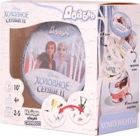 Asmodee Доббль Холодное сердце 2