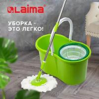 Комплект для уборки: швабра ведро 7 л/5 л с отжимом центрифуга LAIMA 603624 (1)