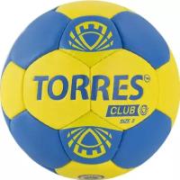 Мяч гандбольный TORRES Club арт.H32142, р.2