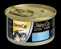 Gimcat Консервы для котят GimCat ShinyCat из тунца, 70 гр, 24 шт