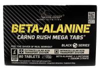 Olimp Beta-Alanine Carno Rush Mega Tabs 80 таблеток