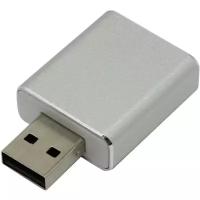 Espada USB 2.0 Stereo Sound Adapter (PAAU005) (43083) 1503453