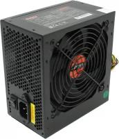 Блок питания ExeGate 450W ATX-450PPE (EX260640RUS) Black