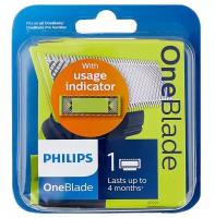 Сменное лезвие Philips QP210