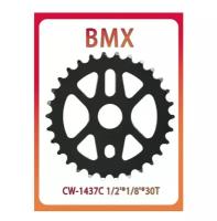 Велосипедная звезда передняя BMX CW-1437C 1/2"*1/8"*30 T черная