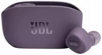 Наушники bluetooth TWS JBL Wave W100TWS фиолетовый