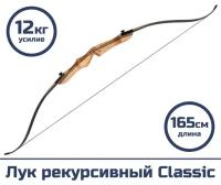 Лук рекурсивный Centershot Classic 68" (черные плечи) 26#