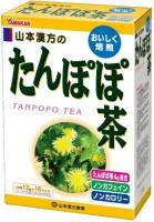 Чай с корнем одуванчика Yamamoto Kanpo Tanpopo Tea