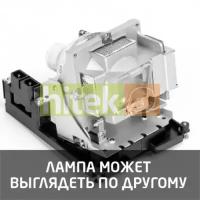 1730052/3797075500-S лампа для проектора Vivitek D630/D635 MX; Boxlight AV-3618+; Geha Compact 236+; Sahara S3618+