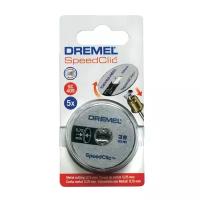 Диски отрезные по пластмассе Dremel 2615S409JB, 5 шт, 38 х 0,75 мм