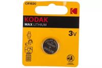 Элемент питания Kodak CR1620, литиевая