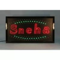 Sneha DISPLAY BOARD 60x33 (NO 04) светодиодное информационное табло "Sneha"