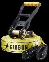 Gibbon Classic 25 m слэклайн